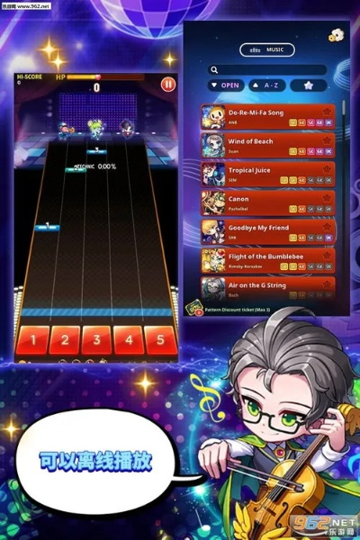 (音乐魔法战士)探索无限可能的魔法战歌游戏：用音乐驱动魔法，挑战无尽战斗