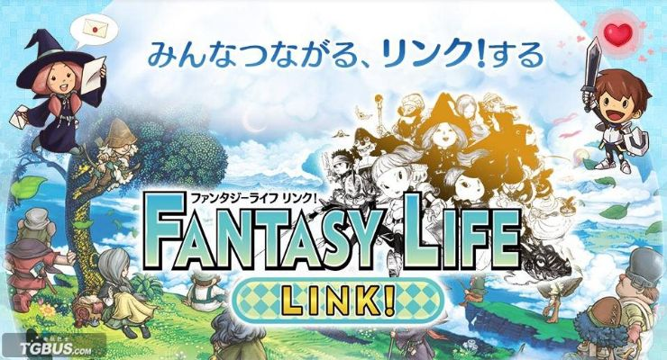 (幻想生活link中文材料)超现实幻想生活link素材：打造梦幻般的生活场景