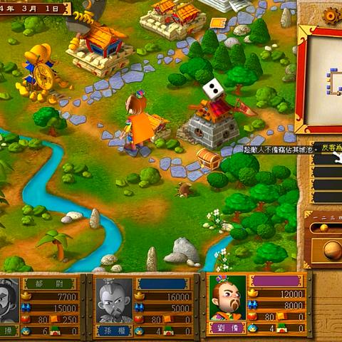 (自制大富翁游戏规则)如何用心思考的方式自制一套富有创意的大富翁游戏