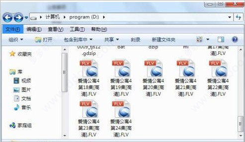 (迅雷下载视频如何转码成mp4)教你如何在迅雷网站下载并转换为mp4格式的视频教程