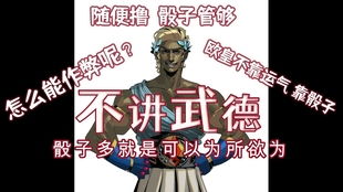 (解开封印表情包)解开封印的人会怎么样？揭示真相，改变命运，开启新篇章。