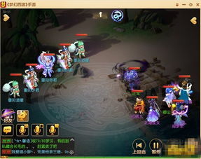 (小王子的幻想谜境的游戏攻略)小王子的幻想谜境游戏一共几关？游戏关卡分析与解密攻略
