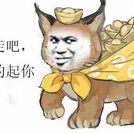 探索自带人民币交易平台的传奇手游，畅享自由交易与经典游戏的完美结合