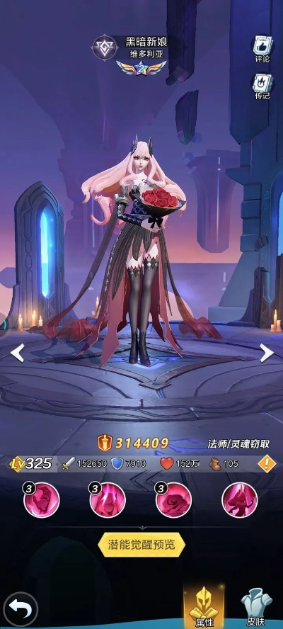 (上古王冠官方论坛)游戏爱好者必看：上古王冠TapTap论坛精选攻略与玩家交流热点解析