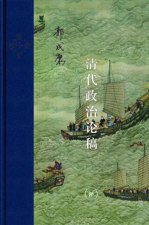 (归乡ver0.5汉化高压版)归乡ver05汉化高压版：探索故乡的深情旅程与动人故事