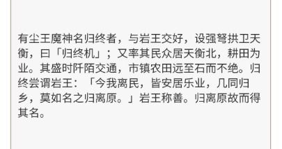 (归乡ver0.5汉化高压版)归乡ver05汉化高压版：探索故乡的深情旅程与动人故事