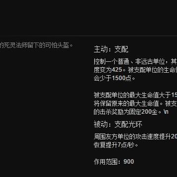 (泰拉瑞亚撒旦军团掉落有什么)探索泰拉瑞亚：撒旦军团的惊人掉落奖励之旅