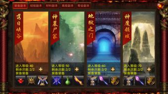 (烈焰飞雪17173)烈焰飞雪官方网站：探寻热血游戏之美，燃情飞雪，震撼心灵！