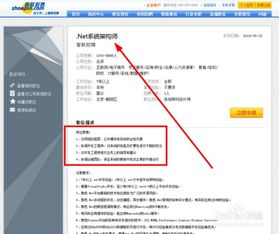 (怎样选适合自己的专业)如何选择适合自己的专业软件？五大步骤教你轻松选专业软件！
