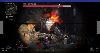 (神秘海域四最后一关怎么过)神秘海域4最后拼刀：揭秘末日之战的终极谜团
