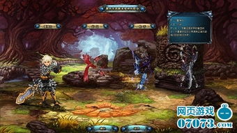 (精灵之探索者)探索精灵物语高反版：沉浸于奇幻冒险与神秘生物的世界