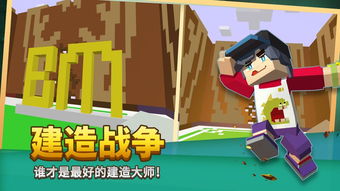 (方块堡垒什么时候上线)探讨方块堡垒的游戏特性：游戏进度有存档功能吗？
