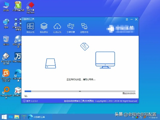 (电脑如何安装鸿蒙os教程)详细步骤解析：如何在你的电脑上成功安装鸿蒙操作系统