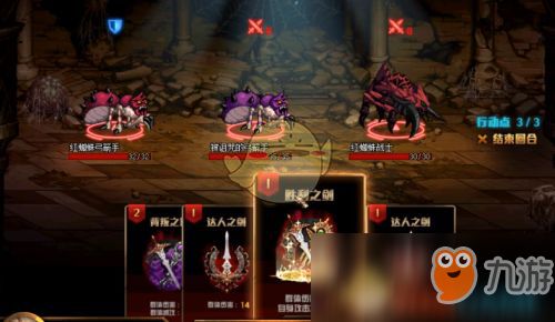 探秘无尽世界梅尔辛和凯瑞斯：神秘灵异之旅与未知冒险的全新领域