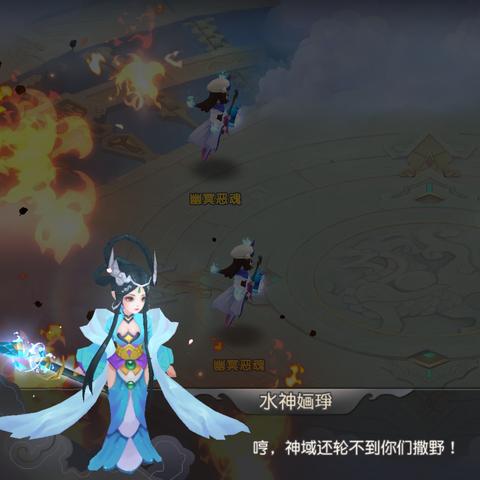 (火王手游神兽哪个好)火王手游：揭秘最强十大宠兽排行榜，挑战火王的霸业！
