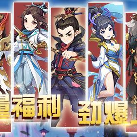 (火王手游神兽哪个好)火王手游：揭秘最强十大宠兽排行榜，挑战火王的霸业！