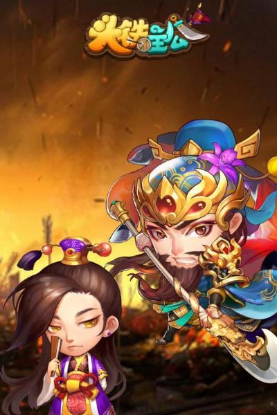 头铁主公游戏停服了吗？或许是时候给这位顽强的领袖一个休息机会了