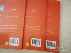 映照历史文化底蕴，探索鸣沙客栈内置菜单折相思的深刻内涵和地方人情风俗的关联性研究