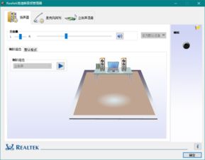 (华为笔记本电脑麦克风设置在哪里设置方法)怎样在华为笔记本电脑上设置麦克风没声音的解决方法？
