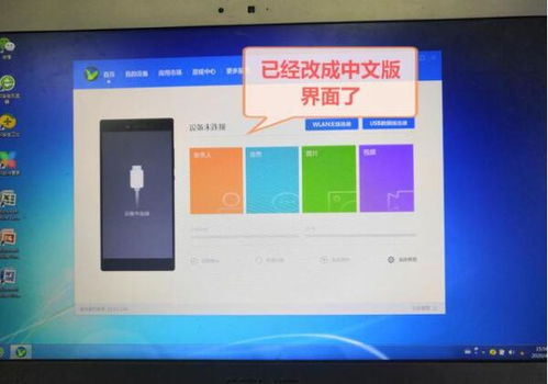 (华为笔记本电脑麦克风设置在哪里设置方法)怎样在华为笔记本电脑上设置麦克风没声音的解决方法？