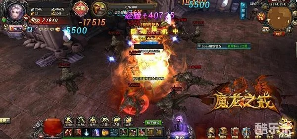 详解网页游戏魔龙之戒攻略：角色选择与装备升级全方位细节揭秘