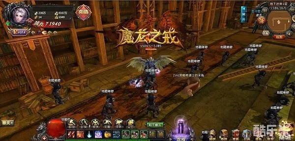 详解网页游戏魔龙之戒攻略：角色选择与装备升级全方位细节揭秘