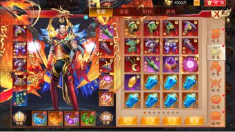 (大秦伏魔录3d)探寻大秦伏魔录游戏的神秘世界：探险、战斗和魔法的完美结合