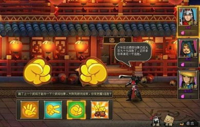 (召集英雄)召集历代英杰，开启征战征程的招募历史武将游戏