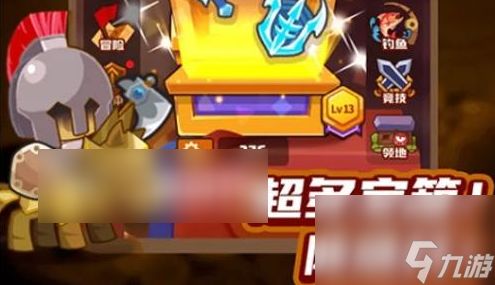 (微信小程序疯狂骑士团攻略)疯狂骑士团连击鱼箱最佳搭配：全新策略让你更上一层楼