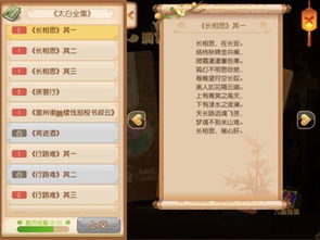(霆峰传奇)探索霆锋传奇游戏中的激活码获取途径及使用方法详解