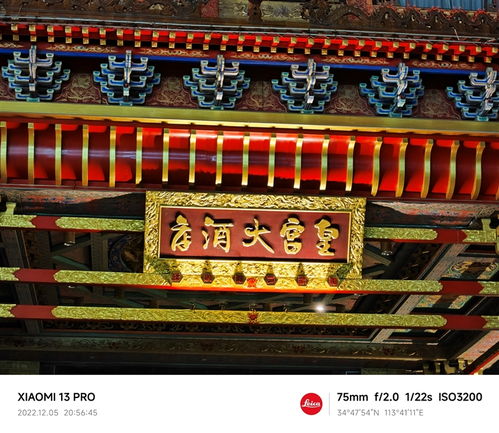(江城十里铺金币不减反增版)壤江城十里铺，古韵延绵不绝，千年光华永驻留存。