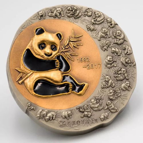 (江城十里铺金币不减反增版)壤江城十里铺，古韵延绵不绝，千年光华永驻留存。