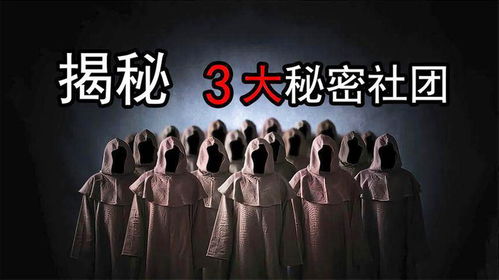 (一骑学院gm)探秘一骑学院内部号：神秘背后的秘密世界与精彩故事