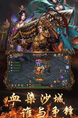 探索单职业迷失手游版：理解玩家职业选择与游戏体验之间的密切关系