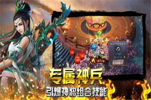 探索单职业迷失手游版：理解玩家职业选择与游戏体验之间的密切关系