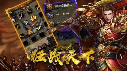 探索单职业迷失手游版：理解玩家职业选择与游戏体验之间的密切关系