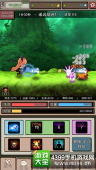 (星舰游记)星舰纪元：攒召唤卷，打怪升级，体验无限的科幻冒险乐趣！