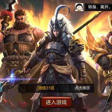 随着网络负面声浪的传播，游戏开发商漫战无双是否已陷入倒闭危机？实情究竟如何
