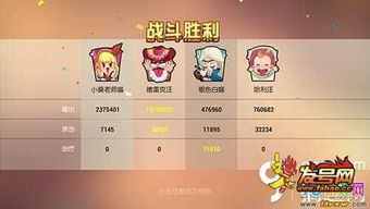 (猎人怎么玩法介绍)猎人怎么玩？攻略分享及技巧指南让你游刃有余