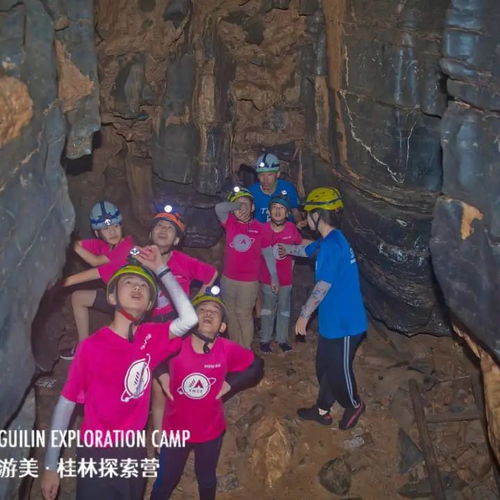 探险家手记：约翰·史密斯的石山冒险之旅——神秘的地质现象，古老的传说与绝妙的自然风光