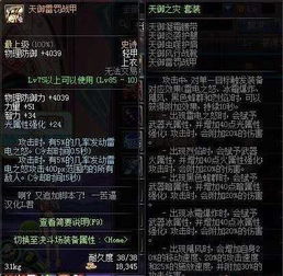 (漫游神话世界,感受永恒魅力)漫游五千年试玩：探索历史的神秘世界