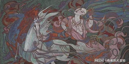 (寻龙传说是什么动物)寻龙传说：历史悠久的神秘传说与探寻中国古代神兽之谜