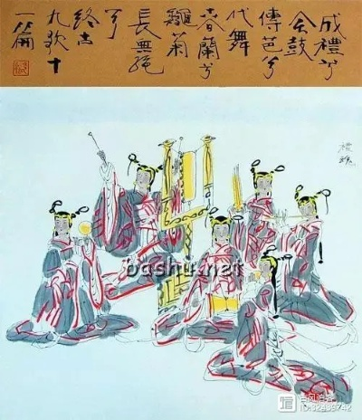 探寻九歌礼魂的深层内涵：神秘而古老的文化传统与灵魂的超凡力量
