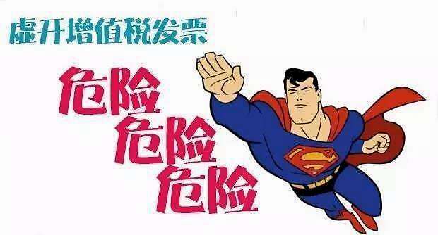 (青璃还有后续吗)青璃怎么停运了？导致什么后果？如何解决这一情况？