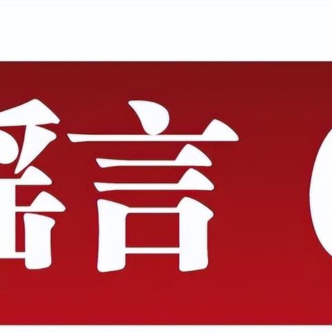 2023年最新家园手游排行榜：畅游创意家园，寻找你的梦想家园游戏