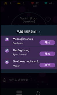 FF内置MOD绿色钥匙：让你轻松解锁全新游戏体验