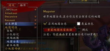 (魔兽世界探索遗忘之池任务)探索遗忘的边域通道：攻略指南和秘籍助你顺利完成挑战