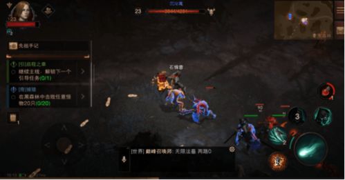 探索经典单机游戏世界：让我们一起回顾《暗黑破坏神》的辉煌历史