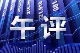 探讨黄金文明恐怖斜坡：科技飞速发展下的黄金文明诸多难题与解决对策