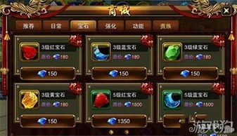 (黎明特制版)如何领取黎明特攻无限钻石版：详细攻略与方法分享